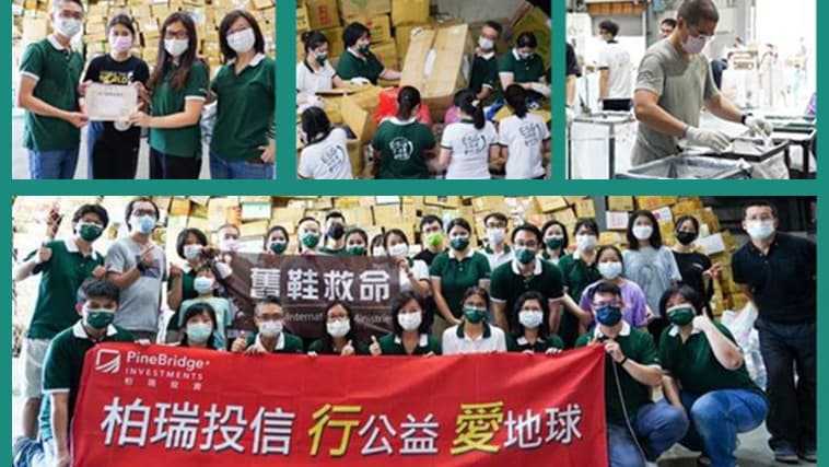 CompanyResponsibility_Caraousel_Asia CompanyResponsibility_Caraousel_Asia